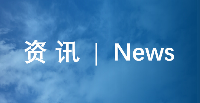 超越构件供应：如何以外墙装饰整体解决系统赋能建筑项目？